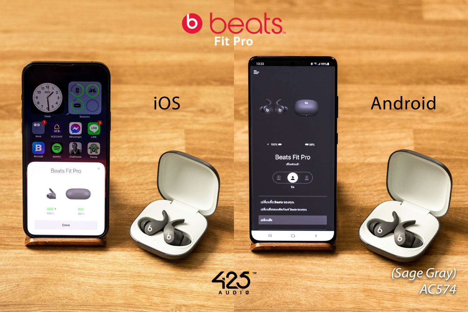 Beats Fit Pro,หูฟัง Beats,หูฟังไร้สาย Beats Fit Pro,Beats Fit Pro True Wireless,หูฟังไร้สาย,หูฟังบลูทูธ,fast charge,หูฟังเสียงดี