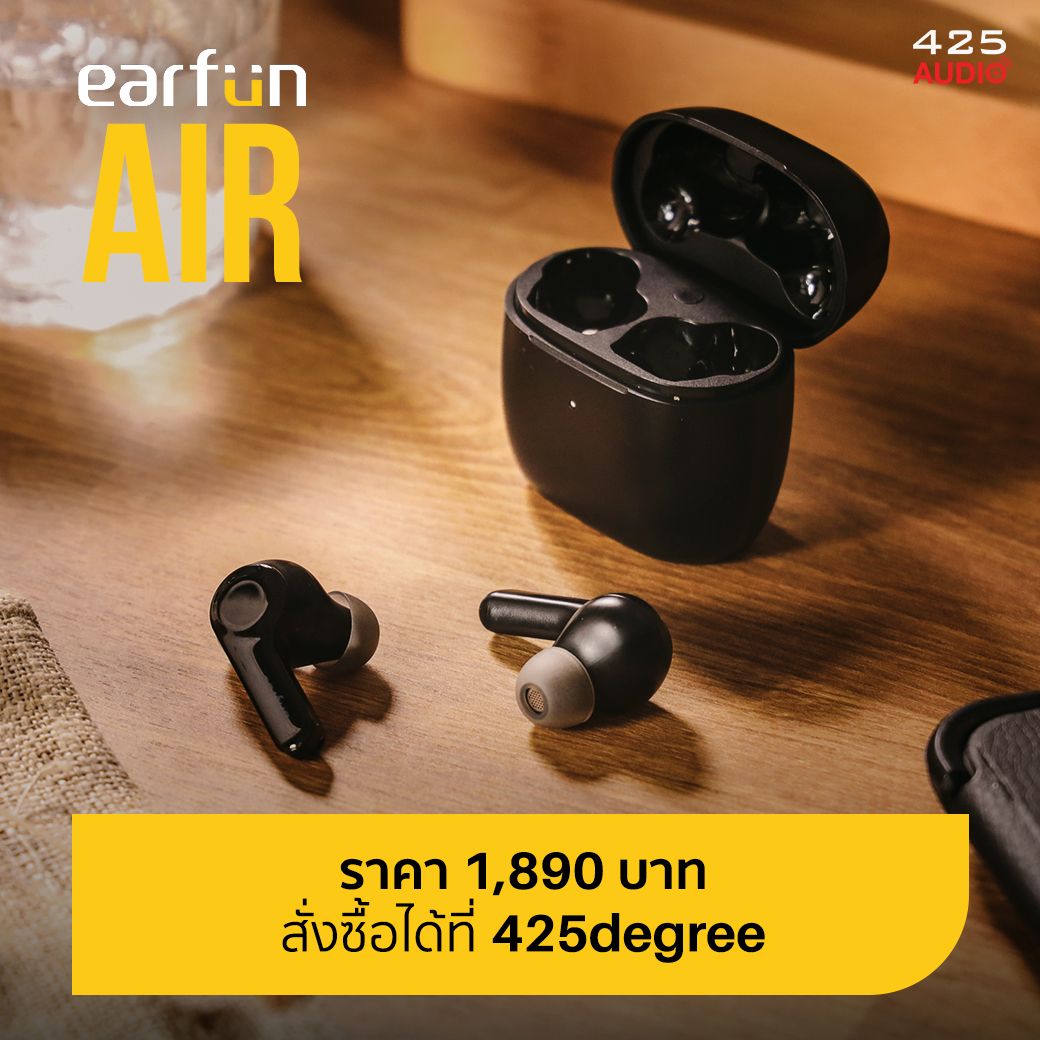 earfun_air