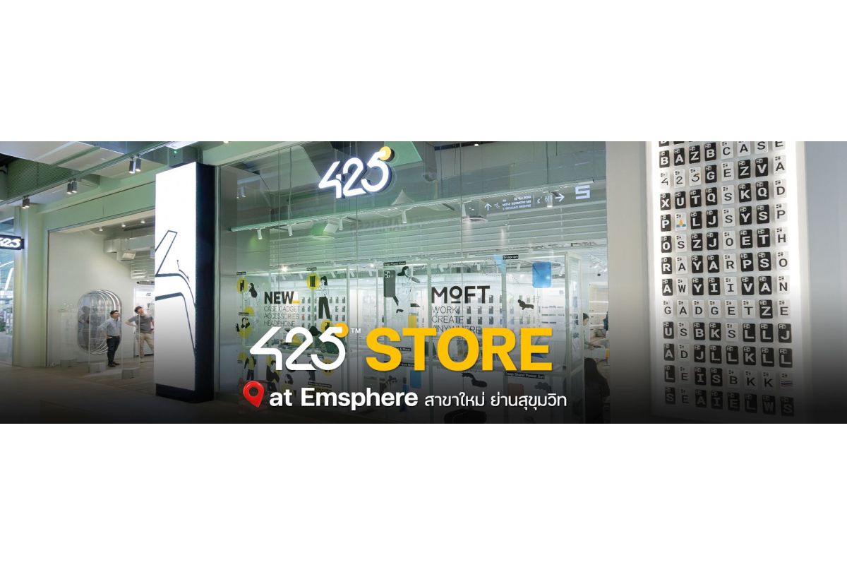 425° Store at Emsphere | เปิดแล้วสาขาใหม่ย่านสุขุมวิท กับคอนเซ็ปต์ที่น่าทึ่ง 