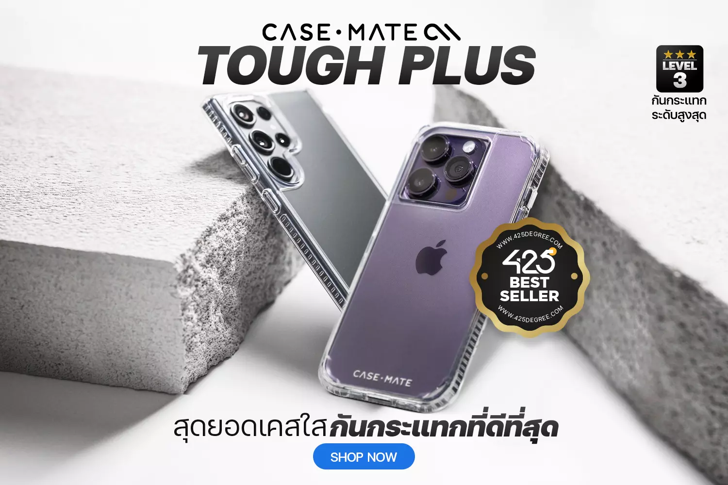 Case-Mate Tough Sport Case for AirTag 4 Pack
