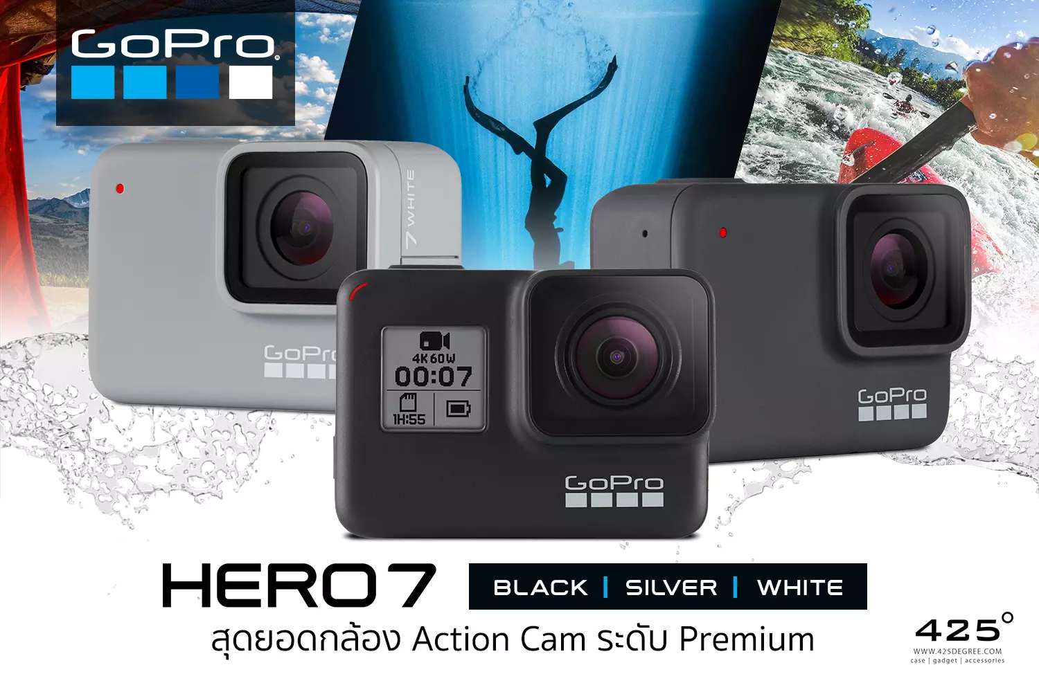 GoPro Hero8 Black Perfect Set (ชุดสมบูรณ์แบบ) รีวิวชัด คัดของดี สั่งง่าย  ส่งไว ได้ของชัวร์