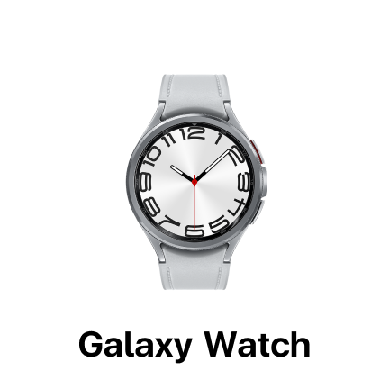 Galaxy Watch