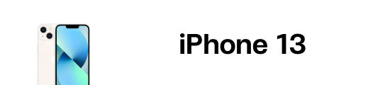 iphone 13 