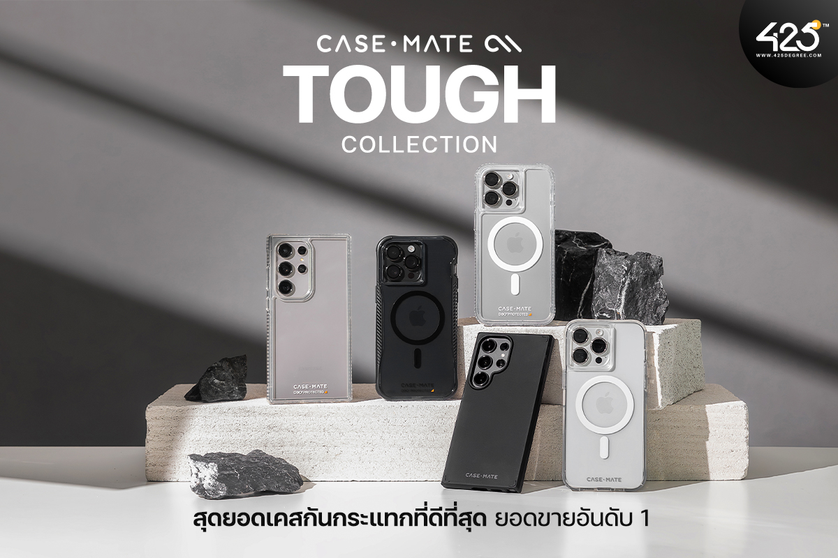 Case-Mate Tough Collection