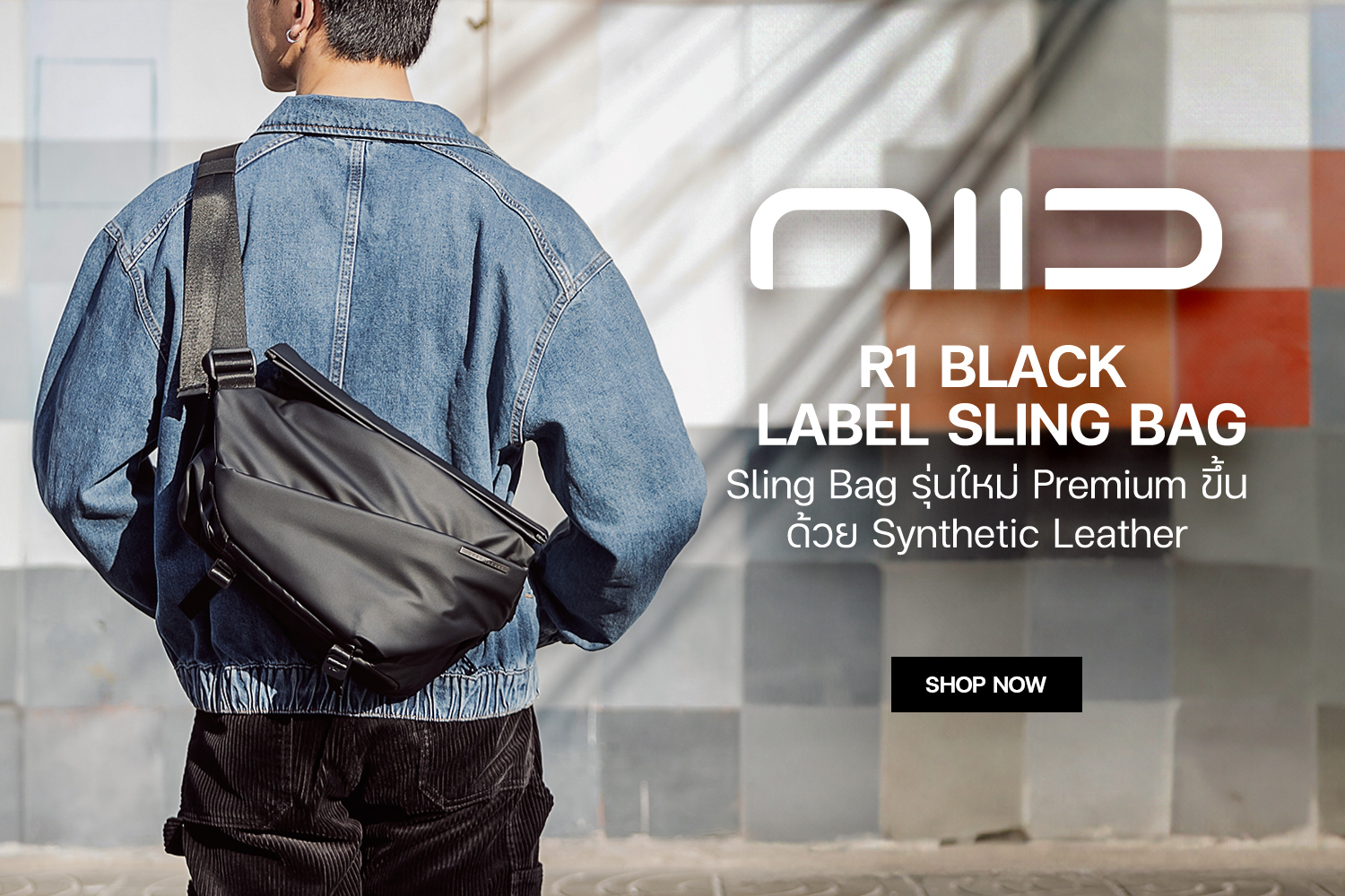 NIID official flagship store, Online Shop | Shopee Malaysia