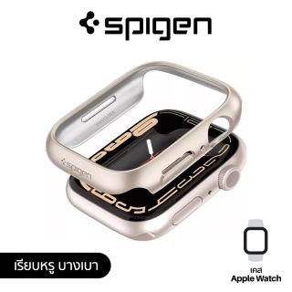 Spigen Thin Fit เคส Apple Watch 9 8 7 (41mm) - Starlight