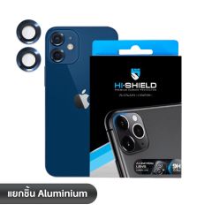 Hishield Aluminium Lens iPhone 12 Mini ( กระจกกันรอยเลนส์กล้อง iPhone 12 Mini )-Blue