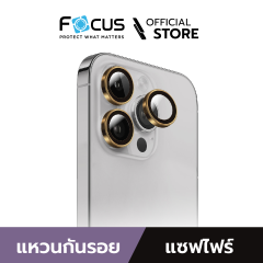 Focus 3D Sapphire Lens Glass กระจกกันรอยเลนส์กล้อง iPhone 15 Pro / 15 Pro Max - Gold