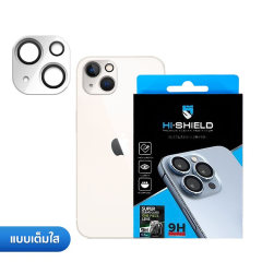 Hishield Super Clear Glass One Piece Lens - กระจกกันรอยเลนส์กล้อง iPhone 15 / 15 Plus