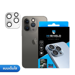 Hishield Super Clear Glass One Piece Lens - กระจกกันรอยเลนส์กล้อง iPhone 15 Pro / 15 Pro Max