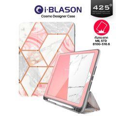 i-Blason Cosmo Designer Case ( เคส iPad Air (2019)/iPad Pro 10.5 (2017) )