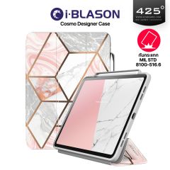 i-Blason Cosmo Designer Case ( เคส iPad Pro 12.9 (2018) )