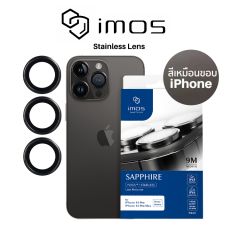 imos Sapphire PVDSS Stainless Pro Lens Ring กระจกกันรอยเลนส์กล้อง iPhone 14 Pro / iPhone 14 Pro Max - Black