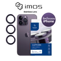 imos Sapphire PVDSS Stainless Pro Lens Ring กระจกกันรอยเลนส์กล้อง iPhone 14 Pro / iPhone 14 Pro Max - Purple