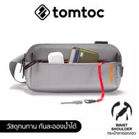 Tomtoc Urban Sling Bag with 8-inch Minimalist EDC Design กระเป๋าสะพายข้าง - Gray