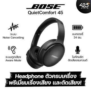 Sony Wireless Headphone WH-CH520 รีวิวชัด คัดของดี สั่งง่าย ส่งไว  ได้ของชัวร์