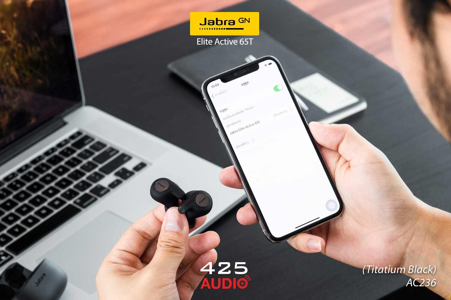 jaybird,elite,active65t,truewireless,IP56,exercise,sport,comfortable,fit,fitness,microphone,call,music,goodcall,bluetooth5.0