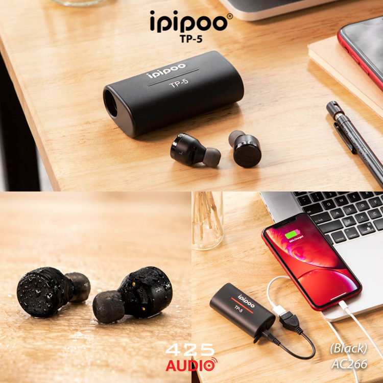 ipipoo,tp-5,หูฟังไร้สาย,หูฟัง True Wireless,กันนํ้า,IPX5,ชาร์จโทรศัพท์ได้,เบสหนัก