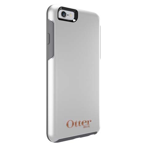 425degree_otterboxsymmetrylimited9
