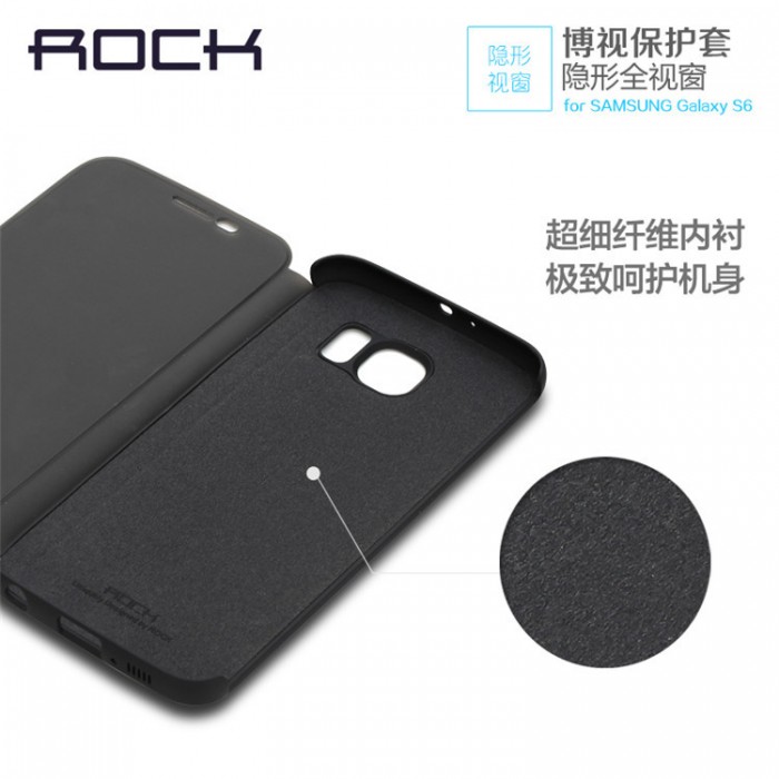 Rock-Dr-V-series-Invisible-Window-flip (1)