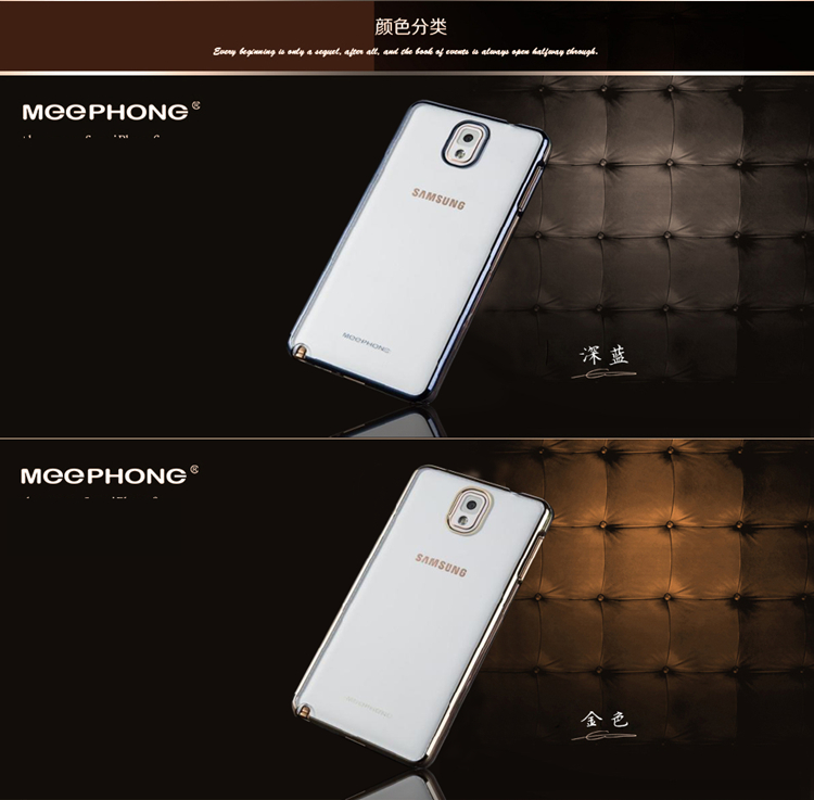 Noble Meephone Case ( เคส Note4 )