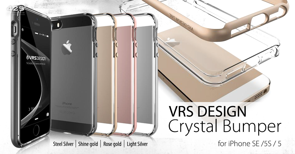 VRS Crystal Bumper SE fb link